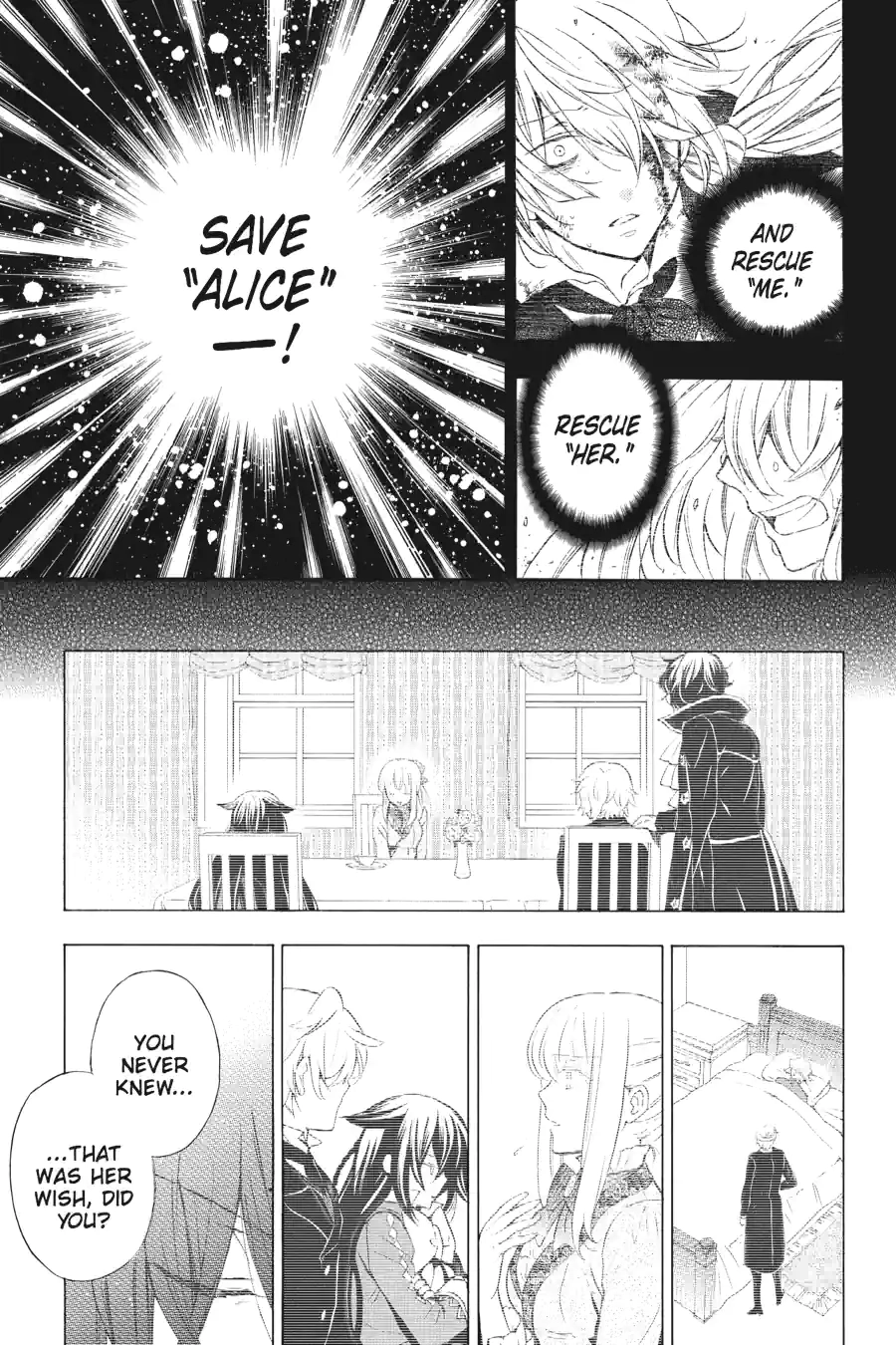 Pandora Hearts Chapter 253 page 7 - 