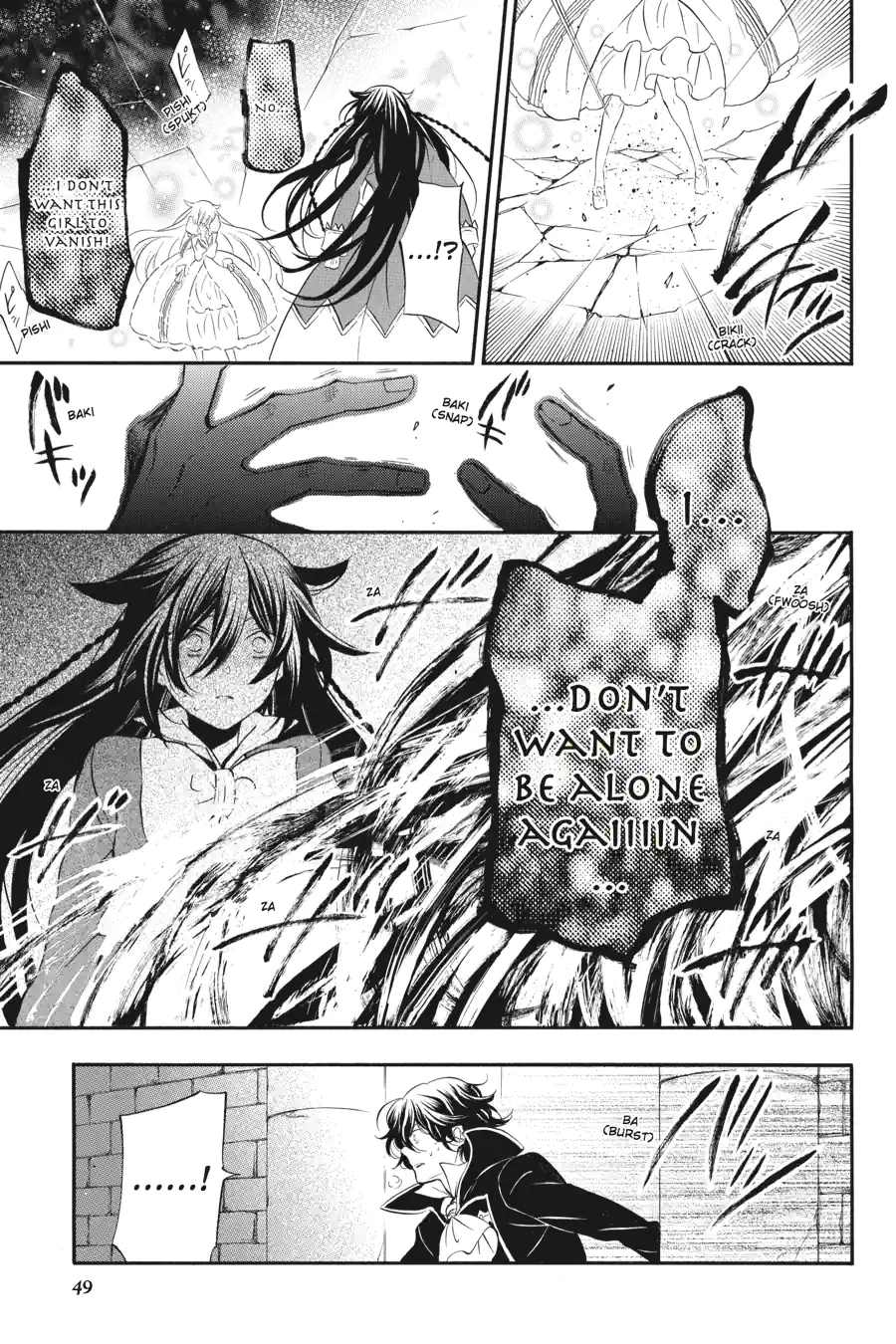 Pandora Hearts Chapter 253 page 9 - 