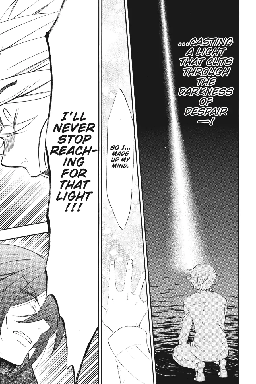 Pandora Hearts Chapter 254 page 13 - 