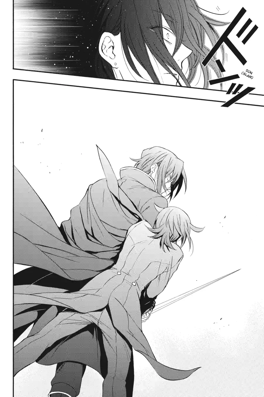Pandora Hearts Chapter 254 page 14 - 