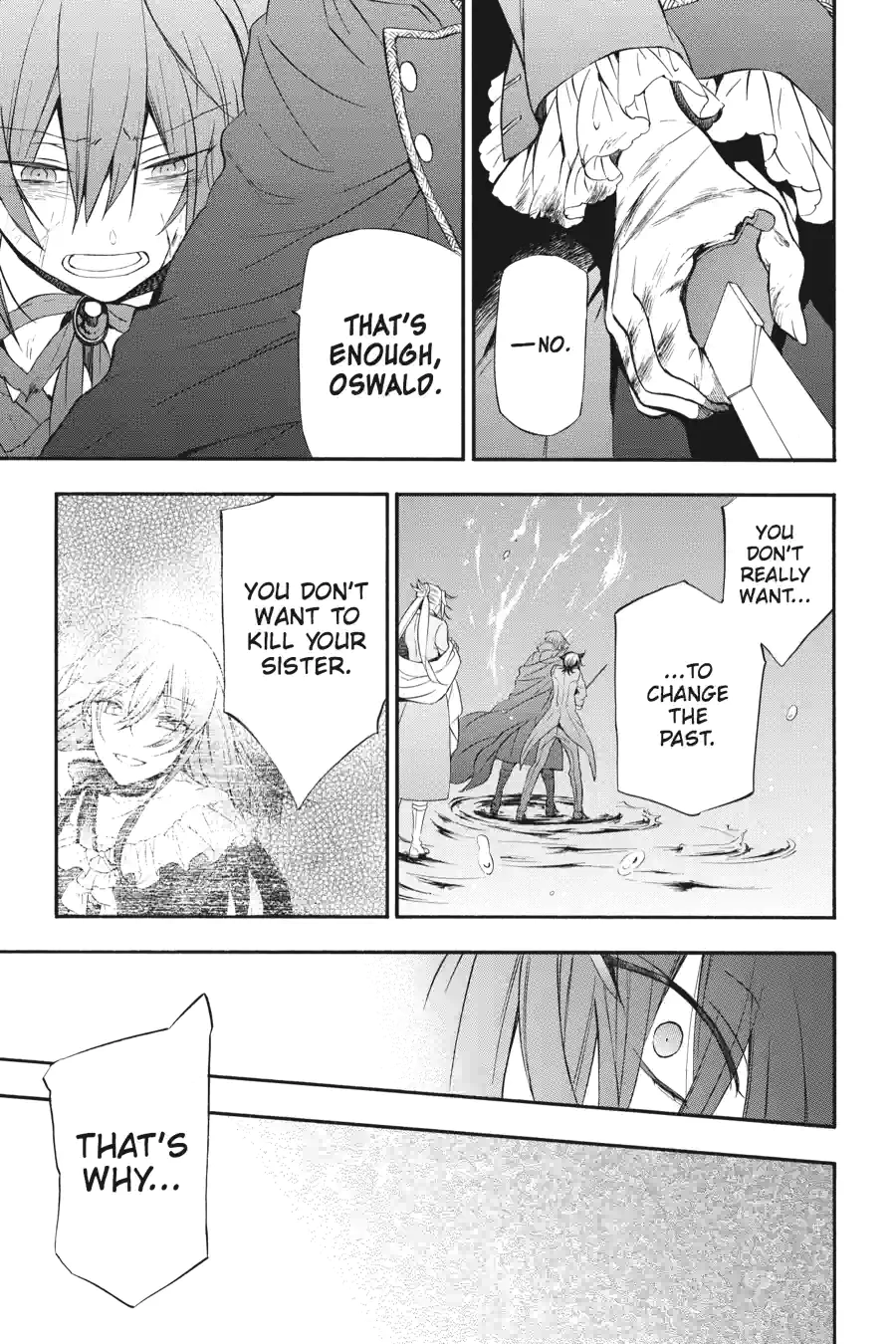 Pandora Hearts Chapter 254 page 15 - 
