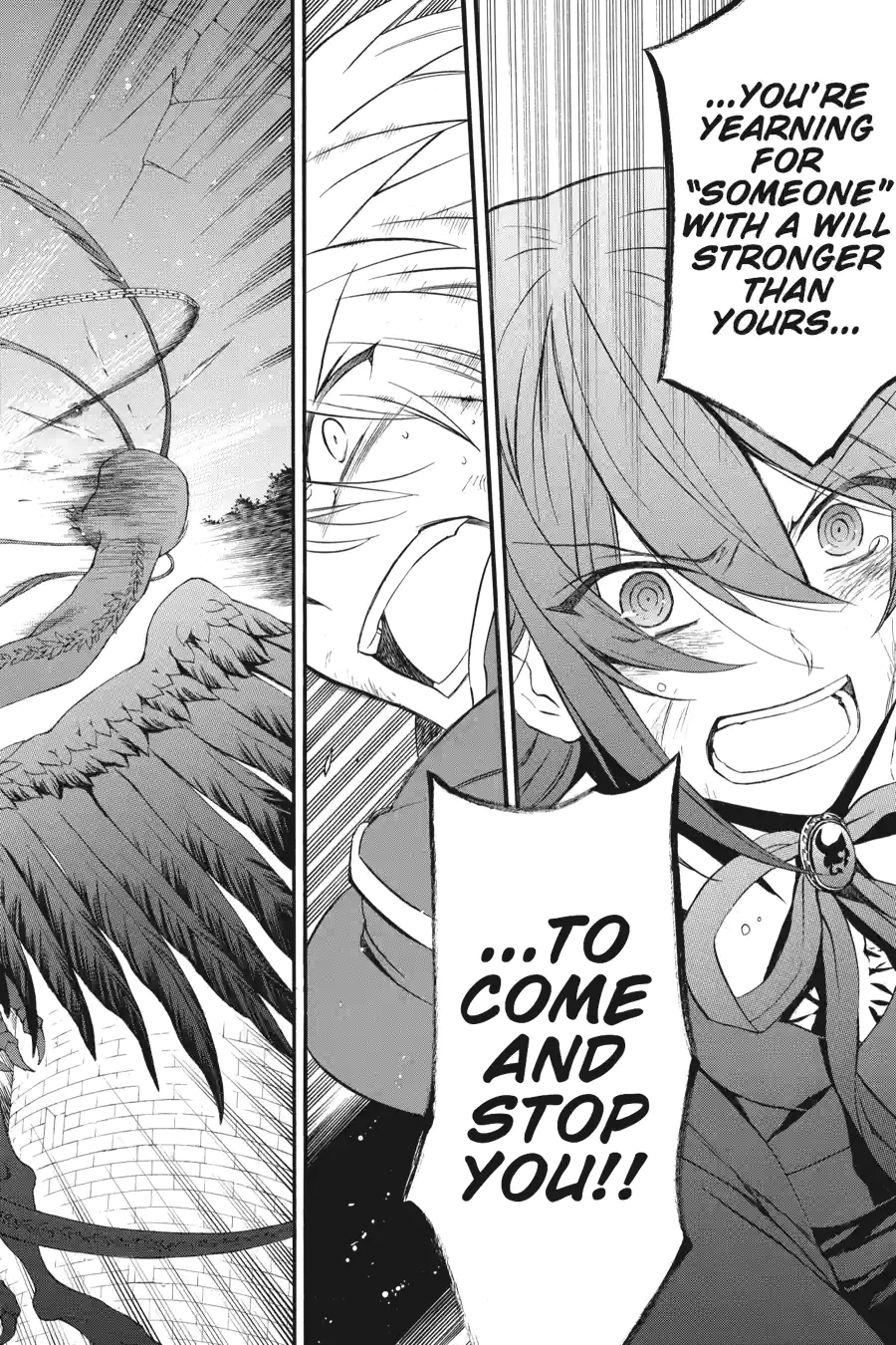 Pandora Hearts Chapter 254 page 16 - 