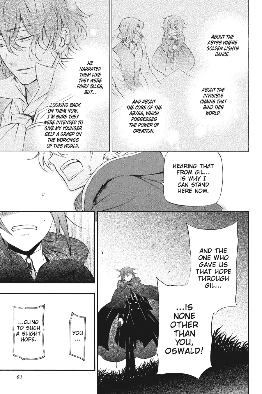 Pandora Hearts Chapter 254 page 3 - 