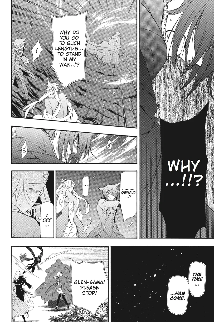 Pandora Hearts Chapter 254 page 4 - 