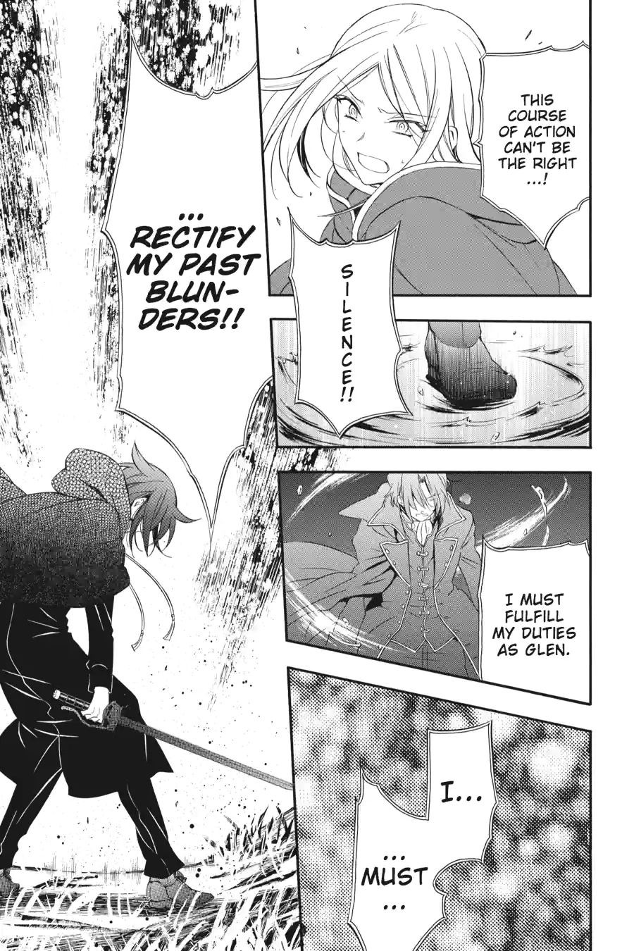 Pandora Hearts Chapter 254 page 5 - 