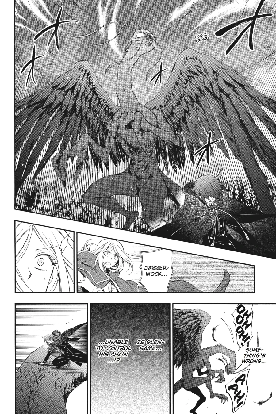 Pandora Hearts Chapter 254 page 6 - 