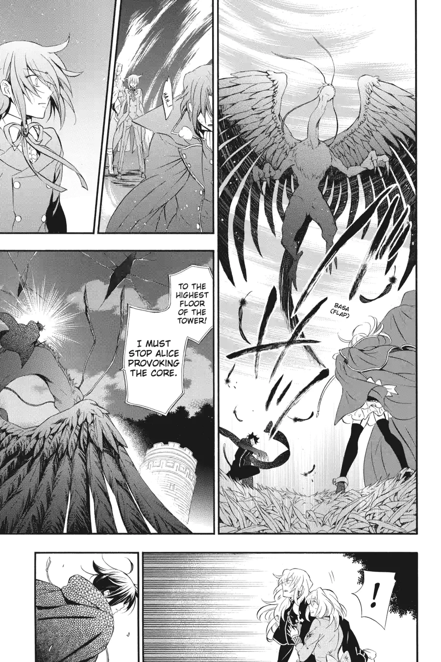 Pandora Hearts Chapter 254 page 7 - 