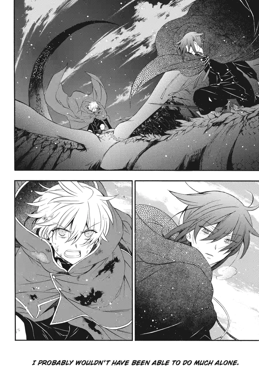 Pandora Hearts Chapter 254 page 8 - 