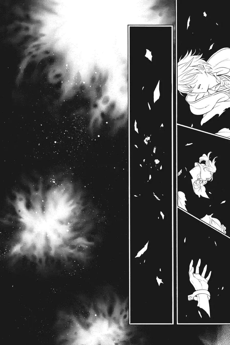 Pandora Hearts Chapter 255 page 12 - 