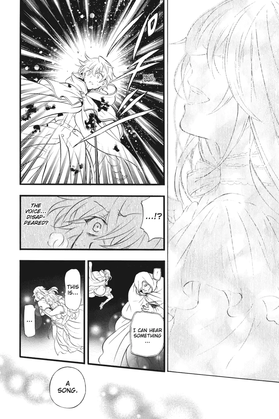 Pandora Hearts Chapter 255 page 14 - 