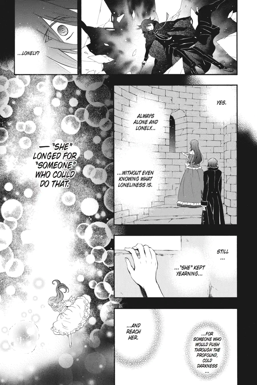 Pandora Hearts Chapter 255 page 3 - 