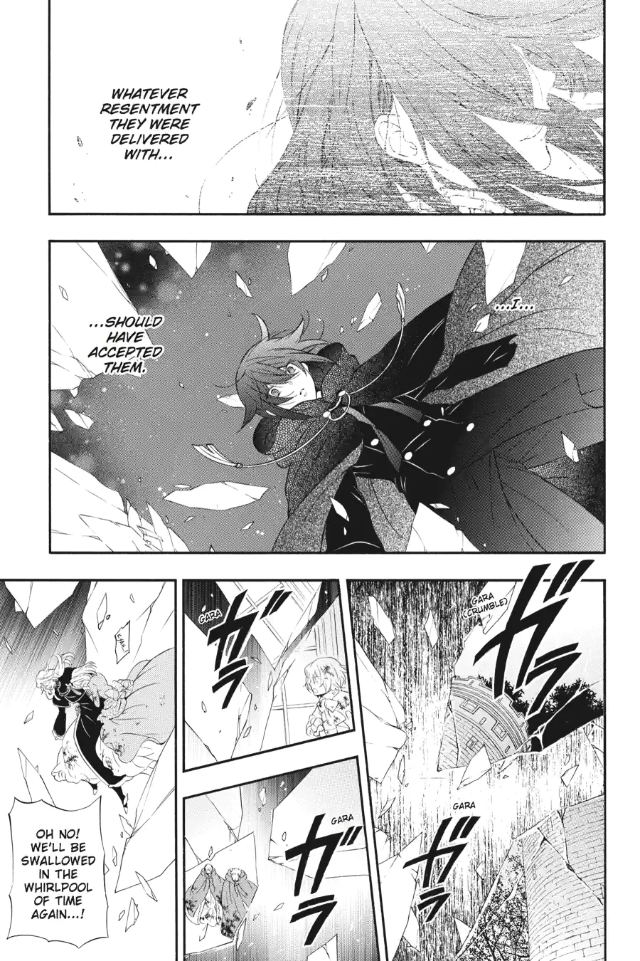 Pandora Hearts Chapter 255 page 7 - 