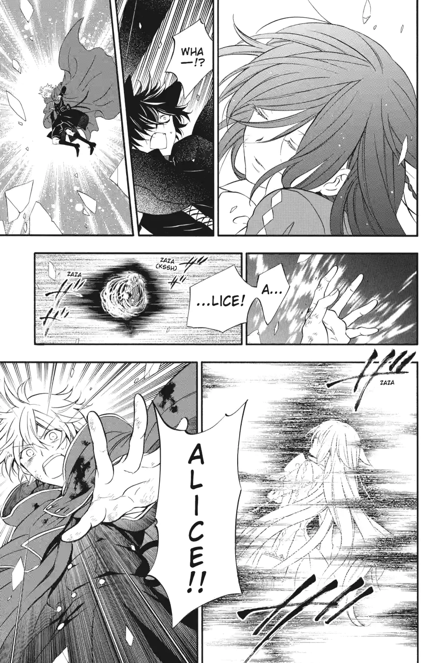 Pandora Hearts Chapter 255 page 9 - 