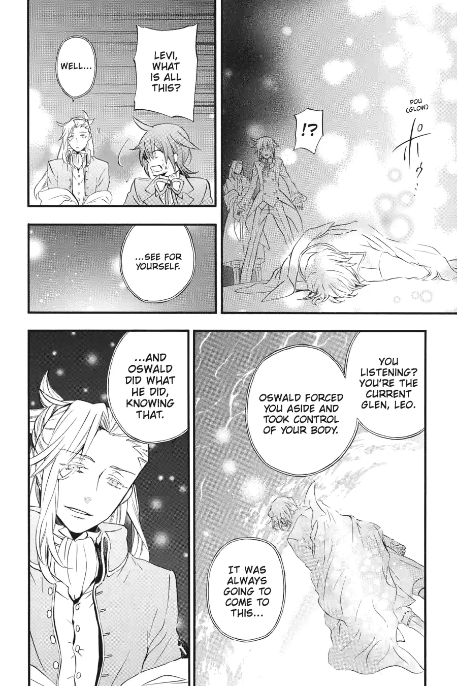 Pandora Hearts Chapter 256 page 15 - 
