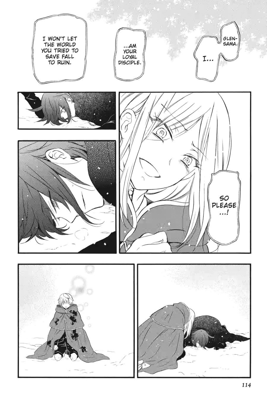 Pandora Hearts Chapter 256 page 17 - 