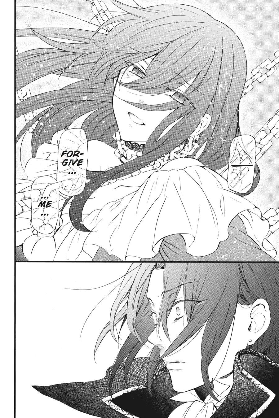 Pandora Hearts Chapter 256 page 3 - 