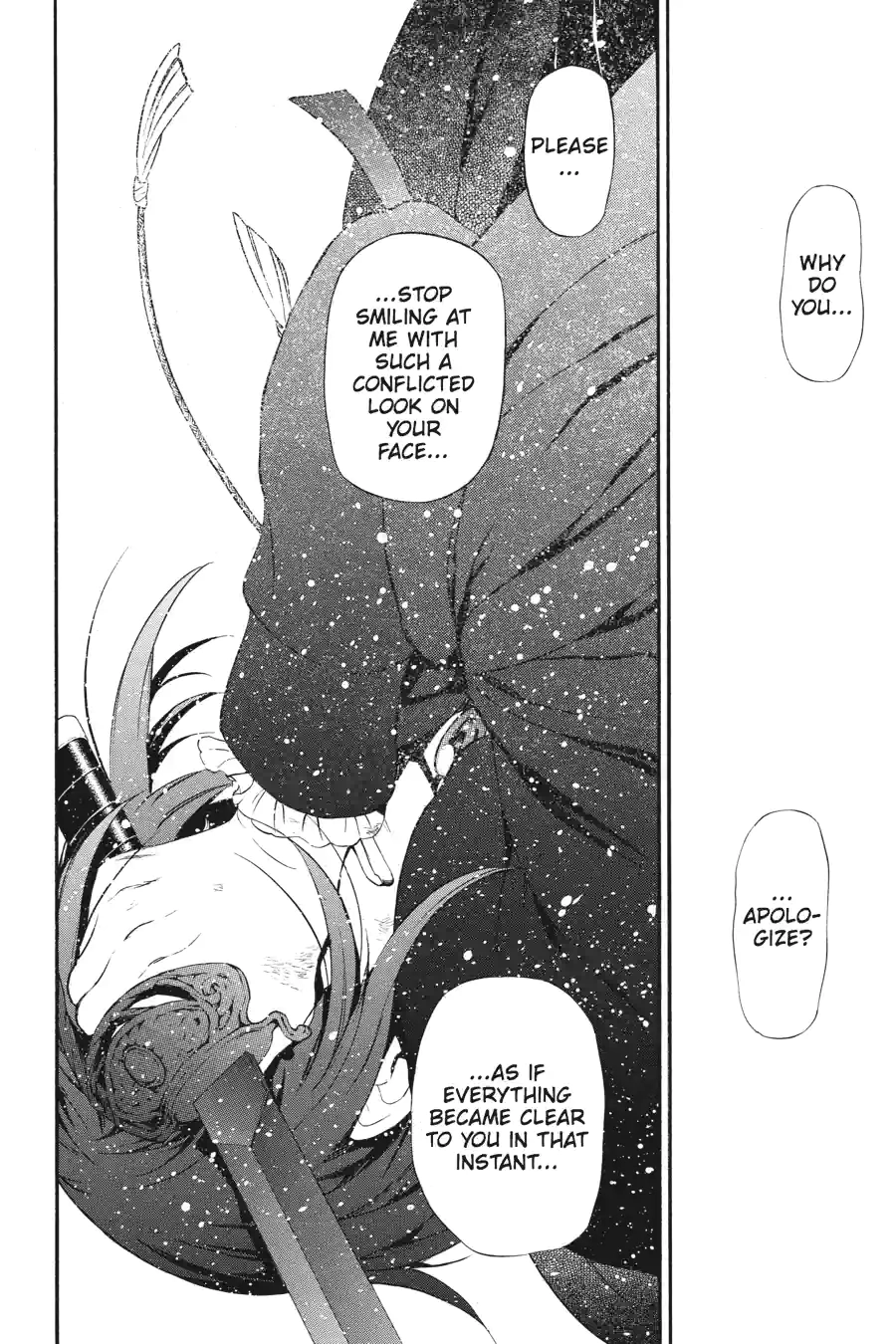 Pandora Hearts Chapter 256 page 5 - 