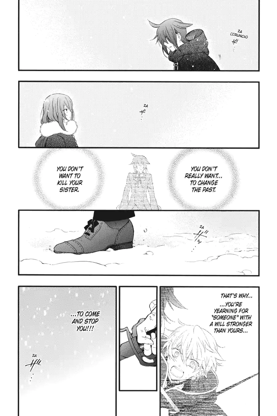 Pandora Hearts Chapter 256 page 9 - 
