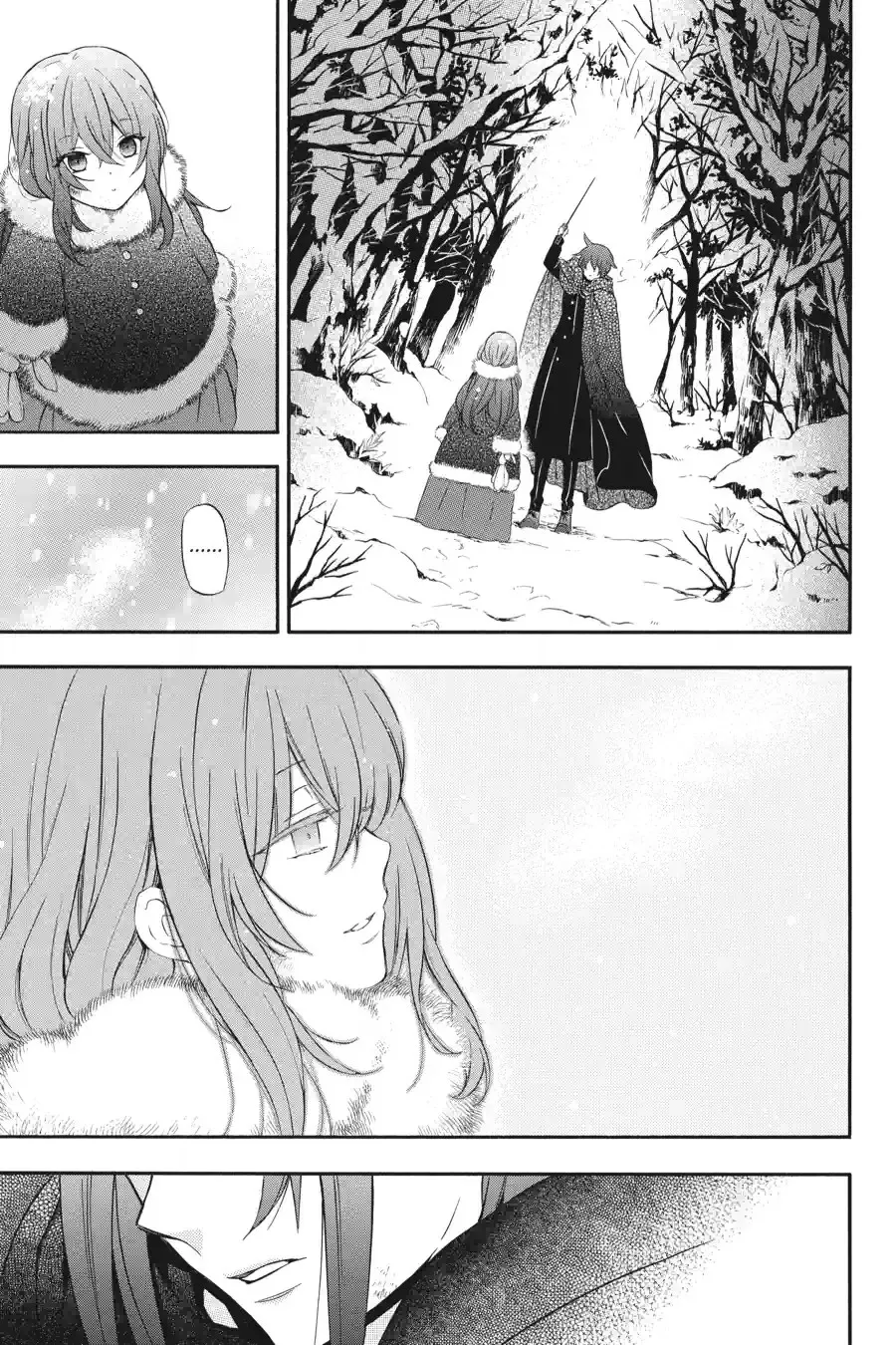 Pandora Hearts Chapter 256 page 10 - 