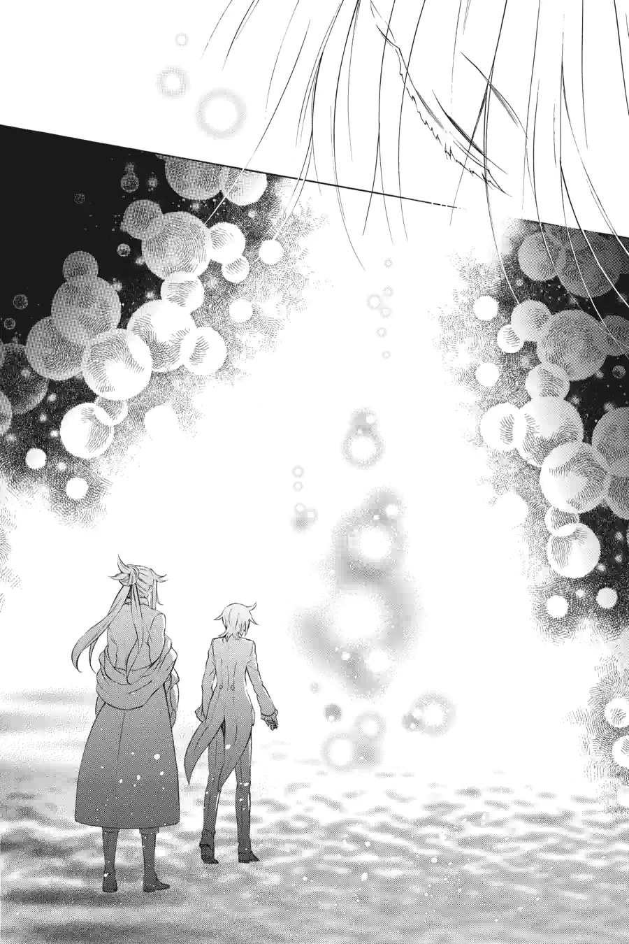 Pandora Hearts Chapter 257 page 2 - 