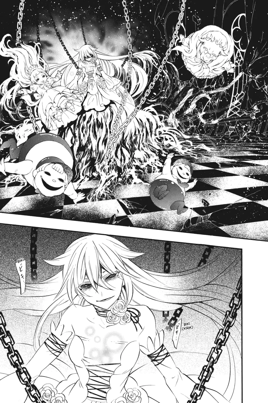 Pandora Hearts Chapter 257 page 11 - 