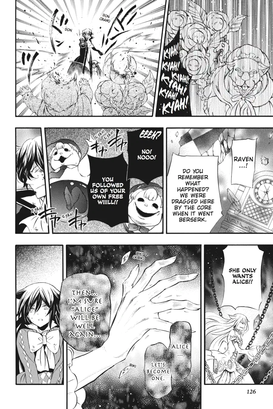 Pandora Hearts Chapter 257 page 12 - 