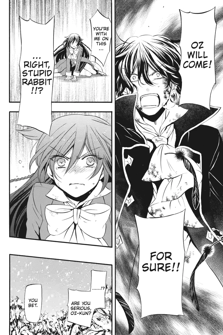 Pandora Hearts Chapter 257 page 14 - 