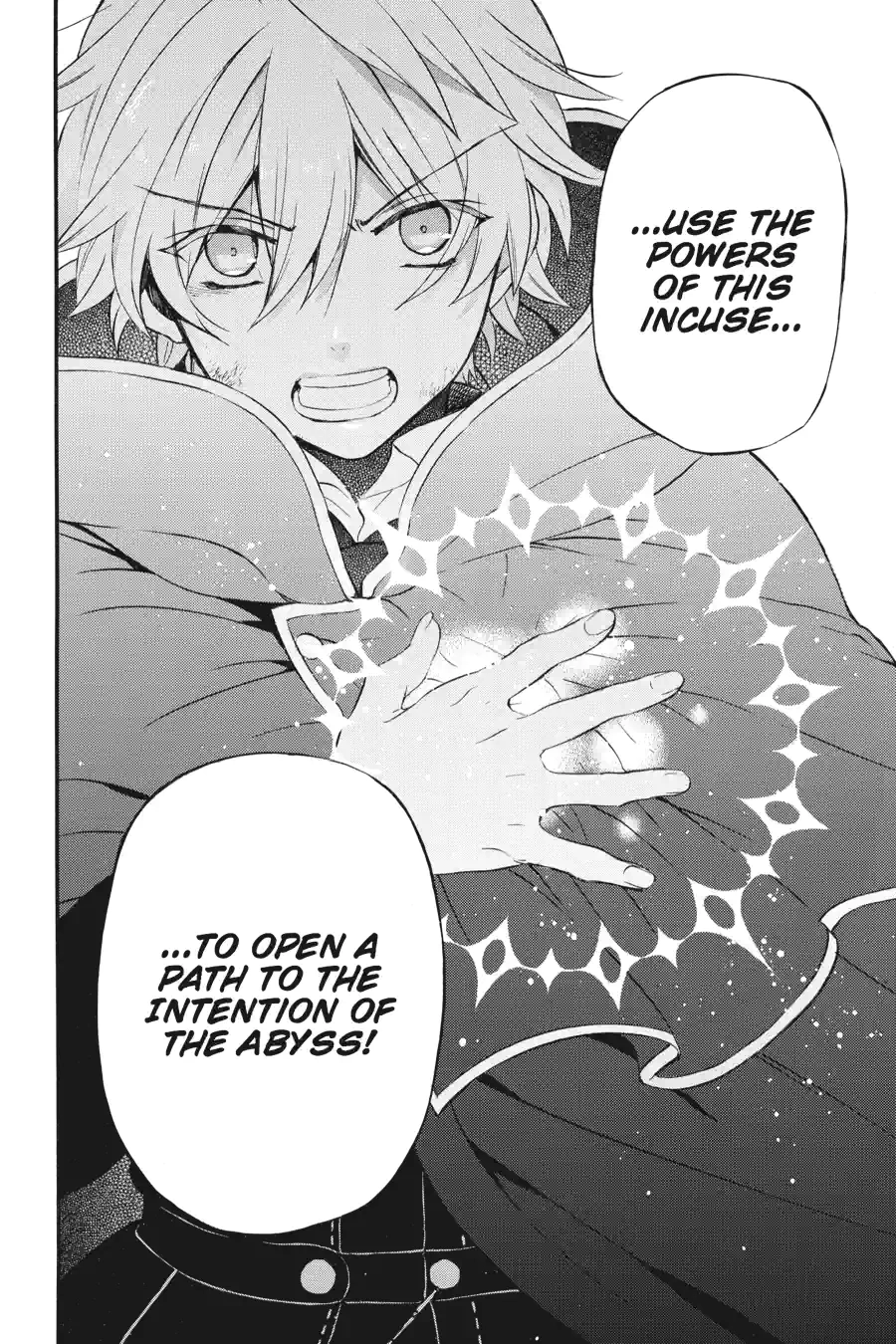Pandora Hearts Chapter 257 page 16 - 