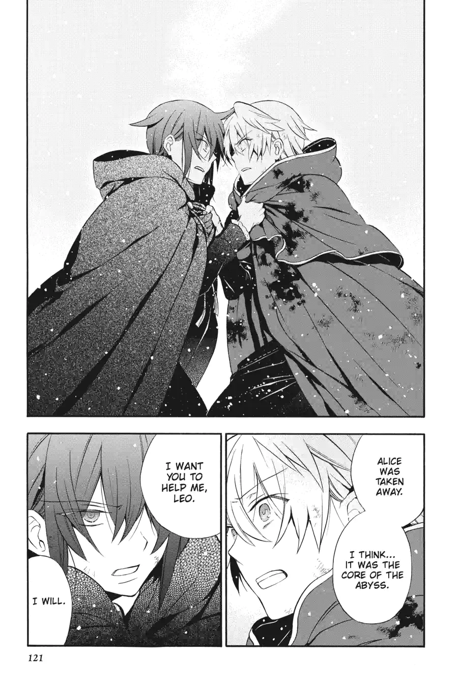 Pandora Hearts Chapter 257 page 7 - 