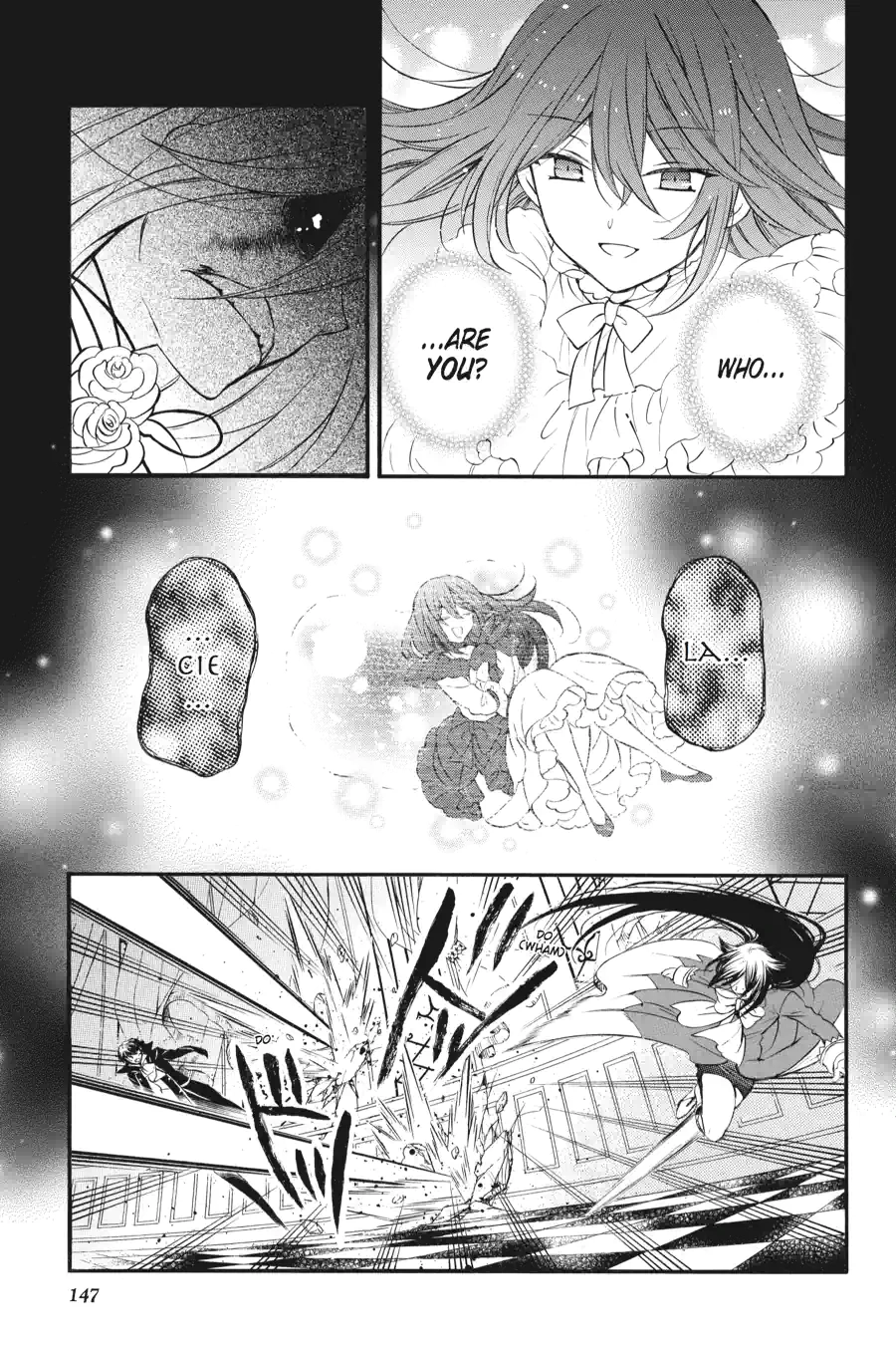 Pandora Hearts Chapter 258 page 15 - 
