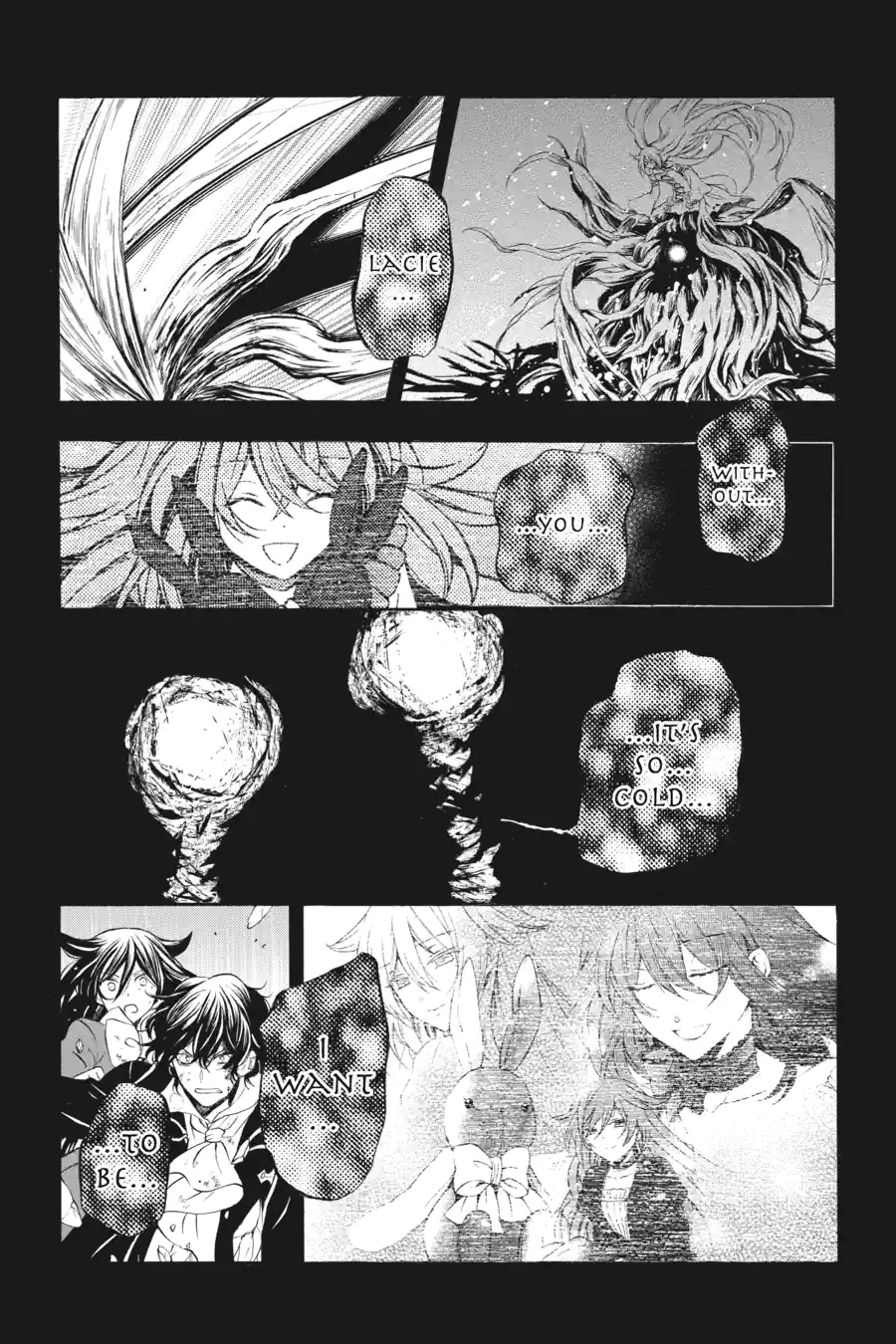 Pandora Hearts Chapter 258 page 16 - 