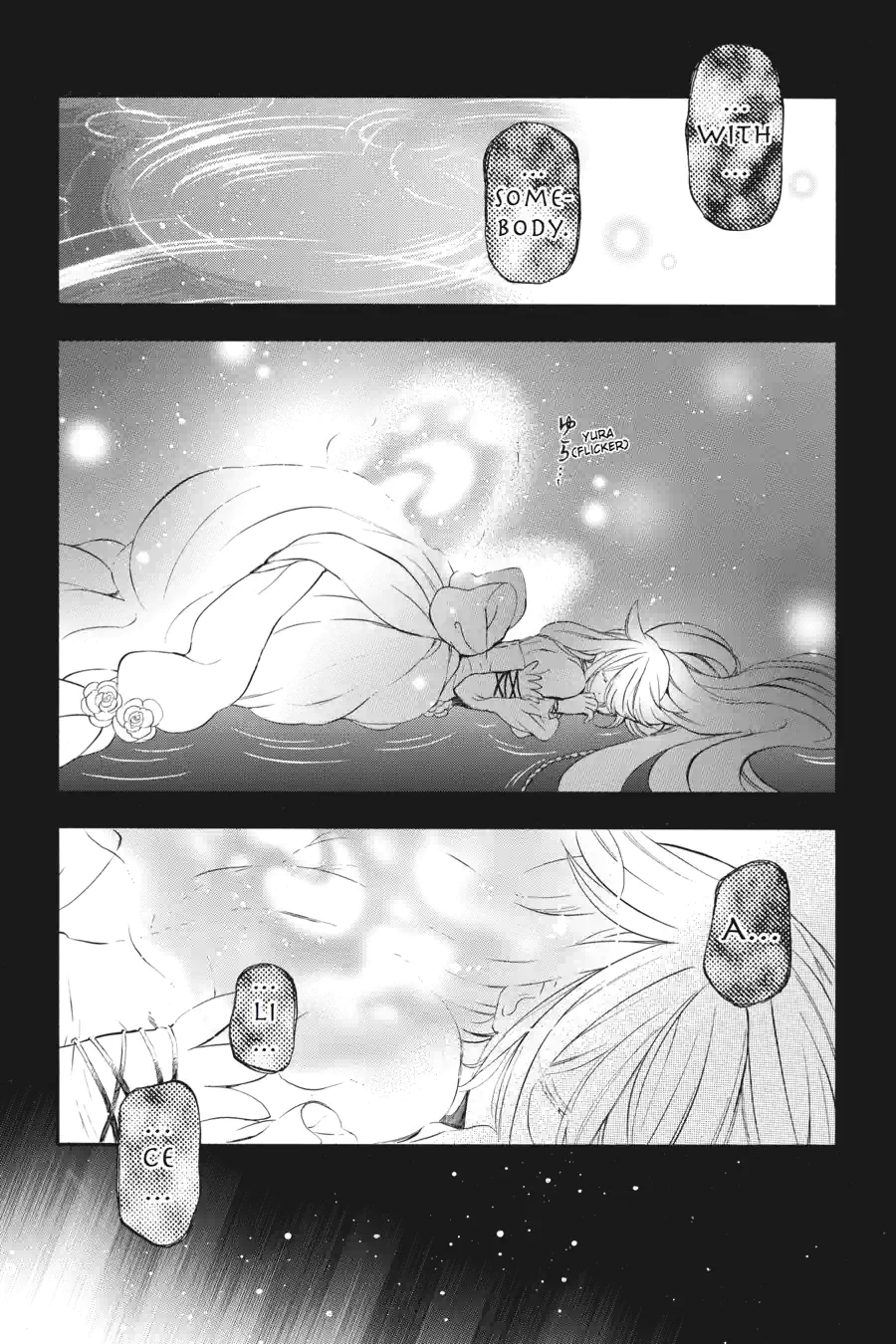 Pandora Hearts Chapter 258 page 17 - 