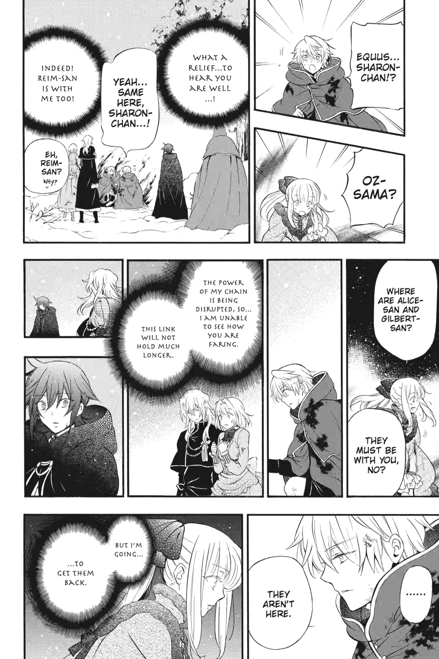 Pandora Hearts Chapter 258 page 4 - 