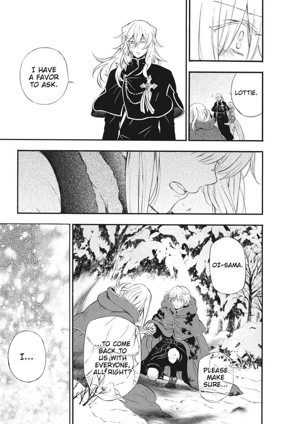 Pandora Hearts Chapter 258 page 5 - 
