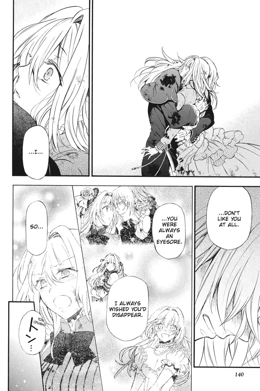 Pandora Hearts Chapter 258 page 8 - 