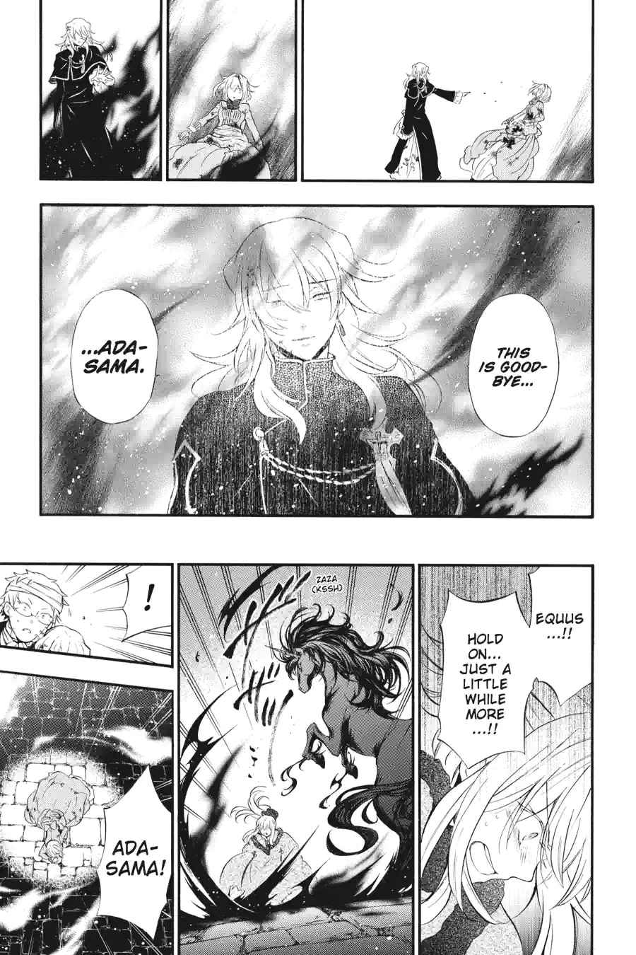 Pandora Hearts Chapter 258 page 9 - 
