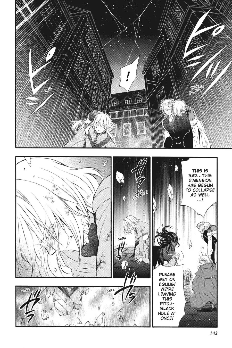 Pandora Hearts Chapter 258 page 10 - 