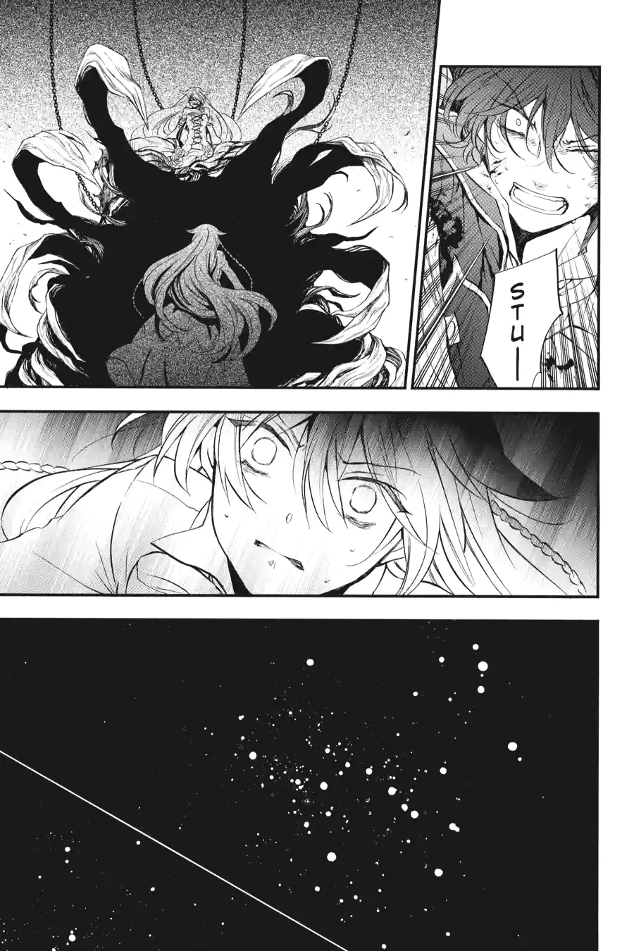 Pandora Hearts Chapter 259 page 2 - 