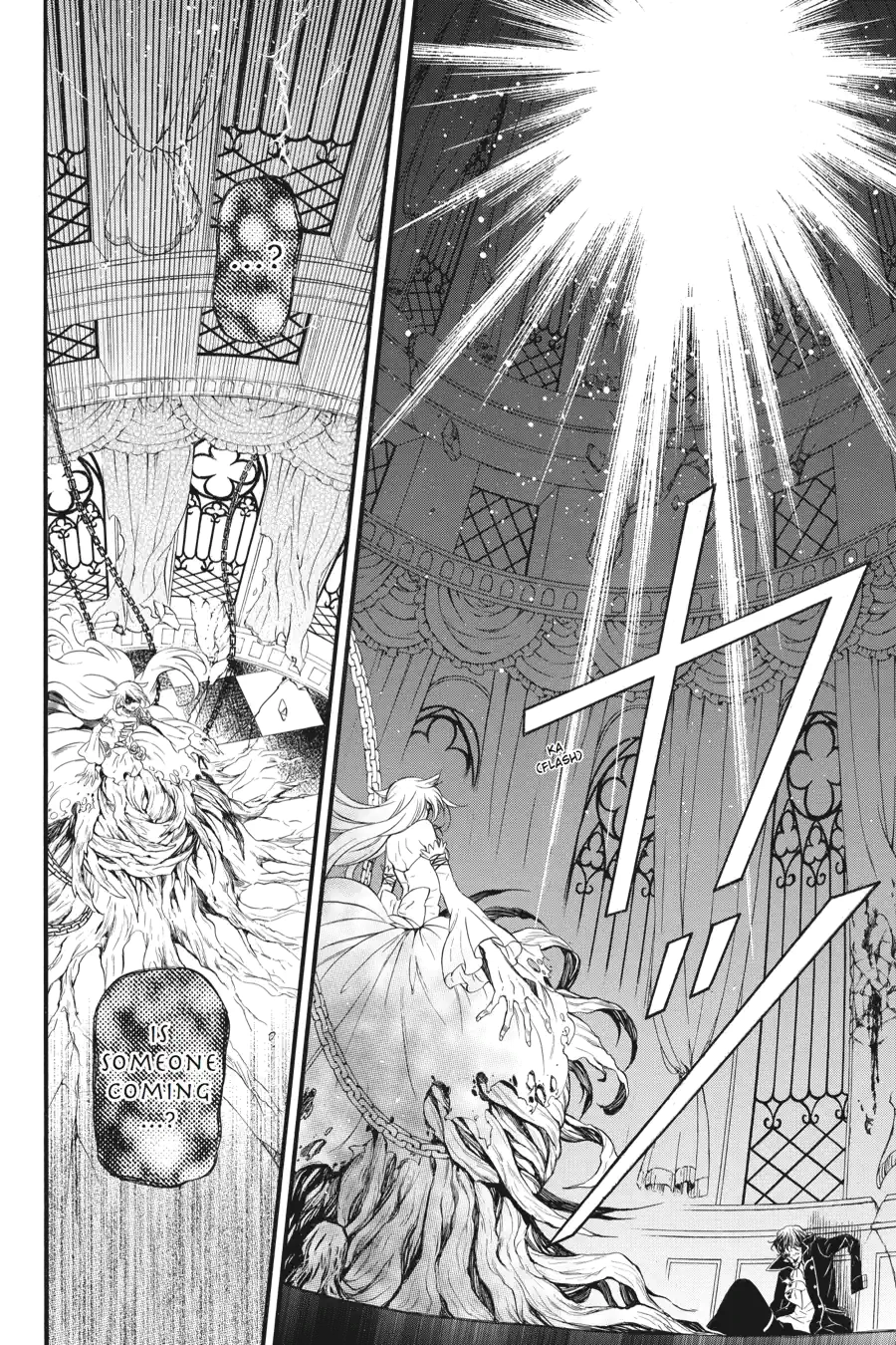 Pandora Hearts Chapter 259 page 11 - 