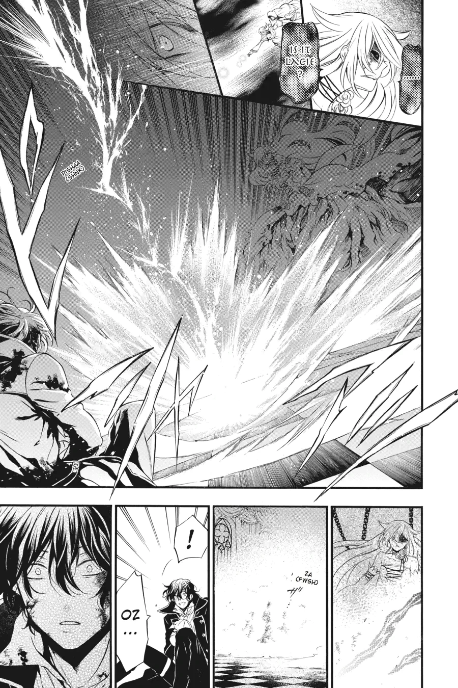 Pandora Hearts Chapter 259 page 12 - 