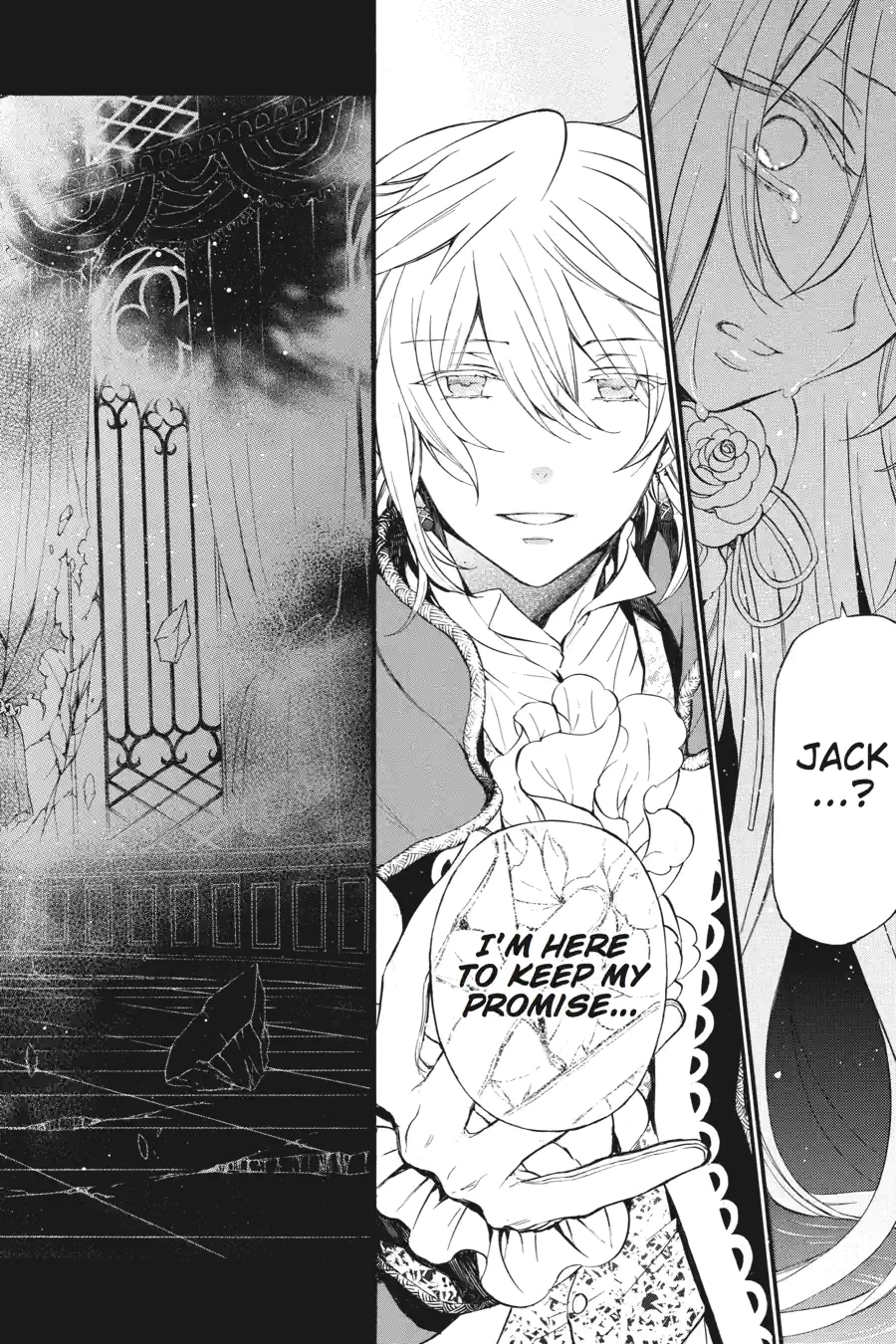 Pandora Hearts Chapter 259 page 15 - 
