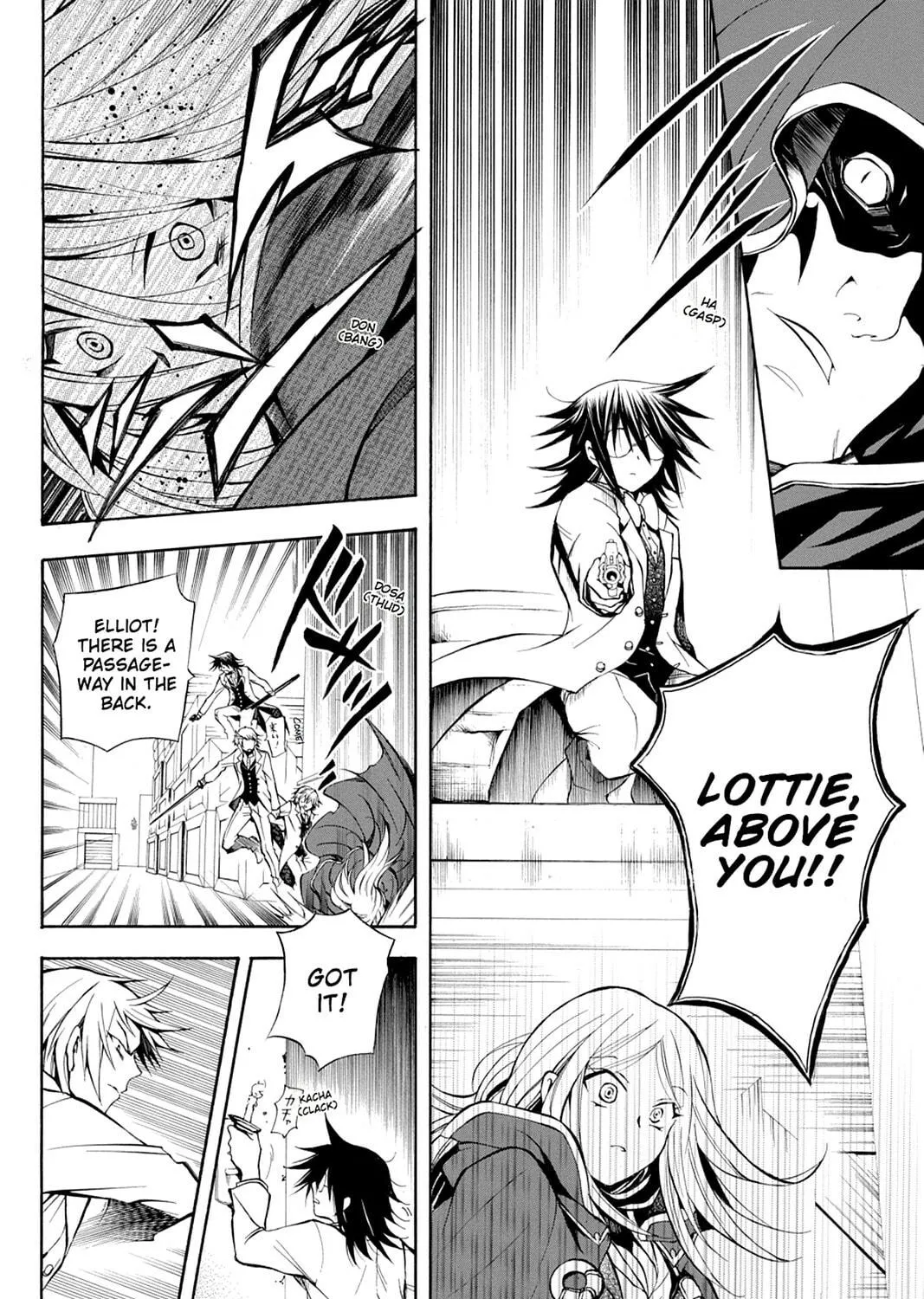 Read Pandora Hearts chapter 26 image 18 on Lezhin