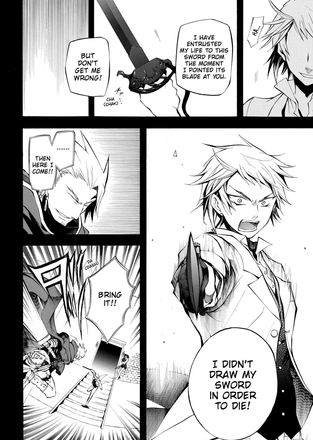 Read Pandora Hearts chapter 26 image 2 on Lezhin