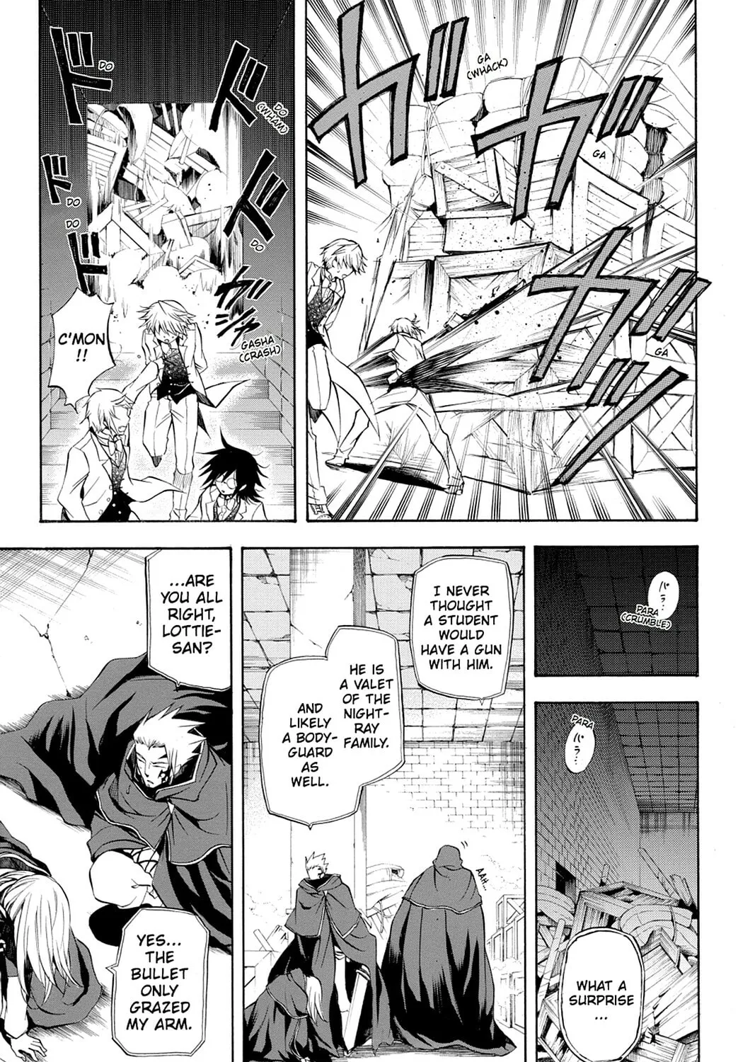 Read Pandora Hearts chapter 26 image 20 on Lezhin
