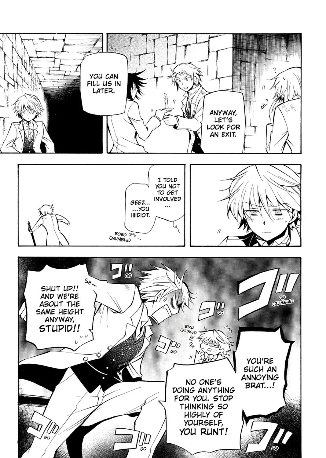 Read Pandora Hearts chapter 26 image 24 on Lezhin