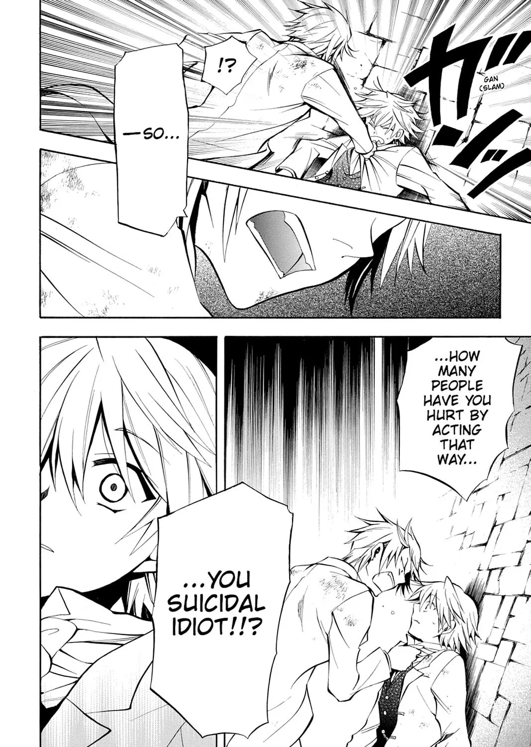 Read Pandora Hearts chapter 26 image 30 on Lezhin