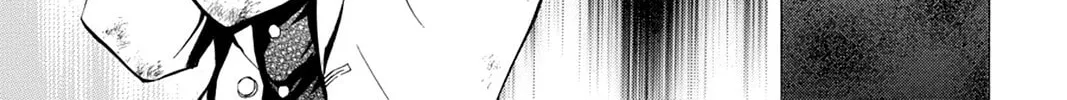 Read Pandora Hearts chapter 26 image 45 on Lezhin