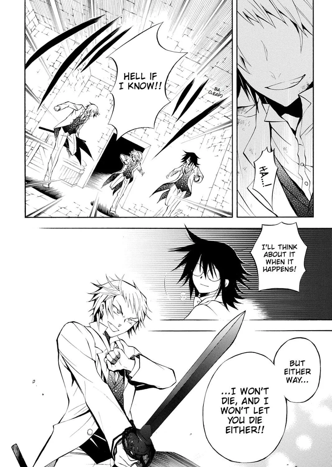 Read Pandora Hearts chapter 26 image 58 on Lezhin