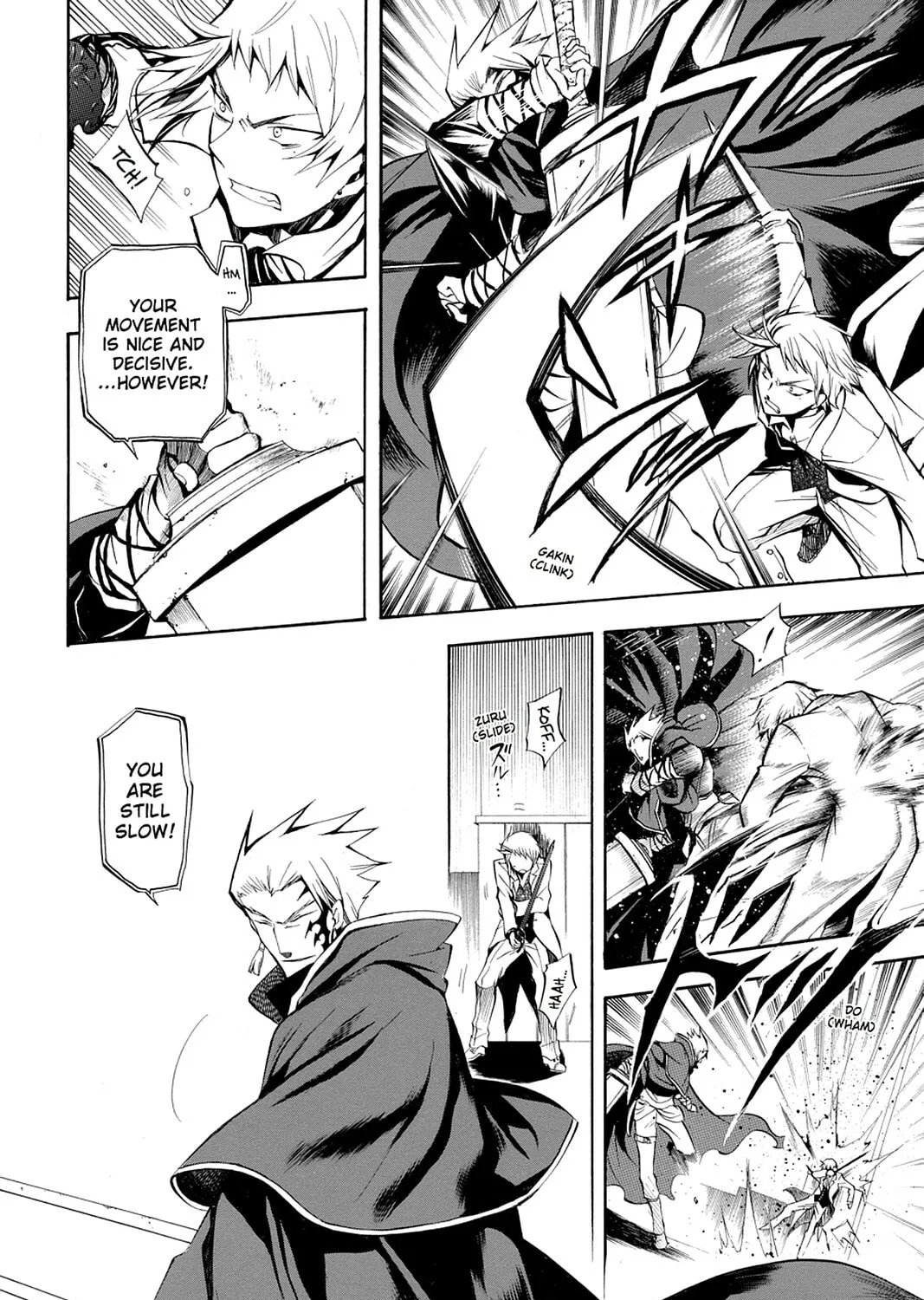 Read Pandora Hearts chapter 26 image 6 on Lezhin