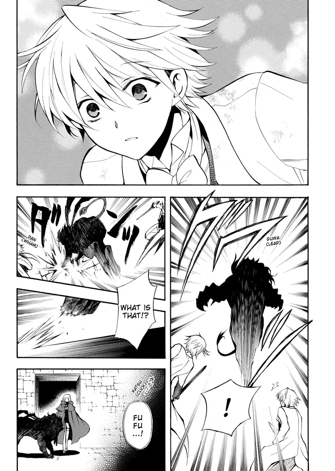 Read Pandora Hearts chapter 26 image 60 on Lezhin